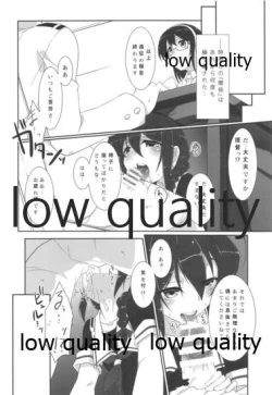 Page 13 of Teitoku no Sei da yo? Kai