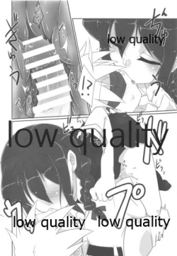 Page 25 of Teitoku no Sei da yo? Kai