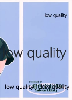 Page 30 of Teitoku no Sei da yo? Kai