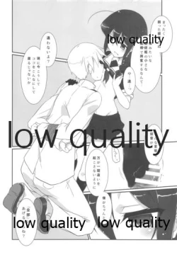 Page 5 of Teitoku no Sei da yo? Kai