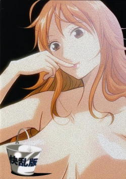 Page 26 of Namiland to Issho | Together with Namiland