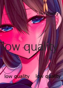 Page 22 of Shigure-chan wa Sex Izonshou