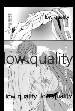 Page 3 of Shigure-chan wa Sex Izonshou