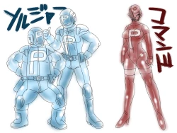 Page 71 of [God issue Pope-chan complete version]