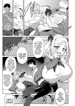 Page 7 of Itazura | Trick