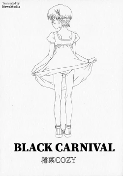 Page 2 of Kuroi Carnival | Black Carnival