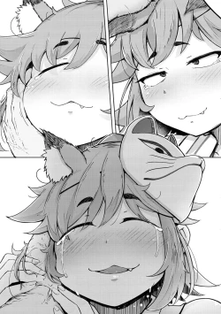 Page 177 of Sei no Mamono - Infinite libido