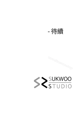 Page 28 of 寄生夫妻 1-25