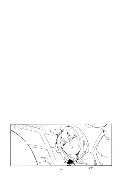 Page 35 of Yotsuba no Baai