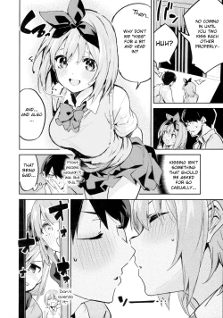 Page 5 of Yotsuba no Baai