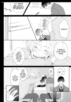 Page 13 of Amaikoe wa Saidai Volume de | Be careful of the eccentric boy 1-2