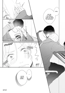 Page 39 of Amaikoe wa Saidai Volume de | Be careful of the eccentric boy 1-2