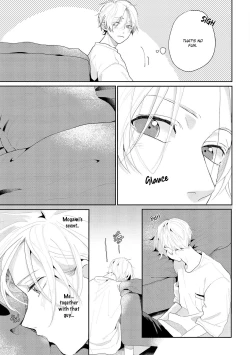 Page 46 of Amaikoe wa Saidai Volume de | Be careful of the eccentric boy 1-2