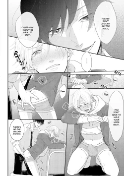 Page 71 of Amaikoe wa Saidai Volume de | Be careful of the eccentric boy 1-2
