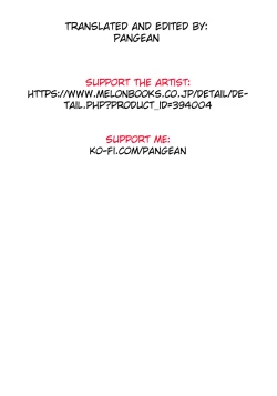 Page 27 of | With Darkness in this Wonderful Trap | Kono Subarashii Wana de Darkness to!