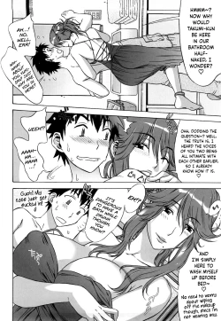 Page 89 of Love Love Rumble