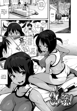 Page 67 of HA SA N DE A GE RU | I'll Squeeze You With These Ch.1-8