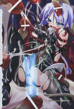 Page 6 of Hakudaku Ojoku 2