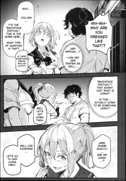 Page 13 of Kyuu Kousha Ura Bunkasai #1| The Old School Building's Backstage Festival #1