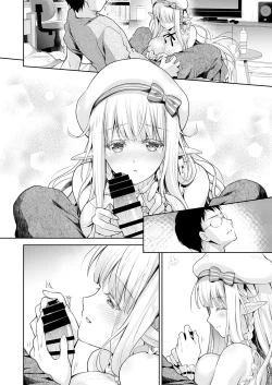 Page 66 of OtaCir no Elf Hime 2 - ELF PRINCESS OF THE OTAKU CLUB