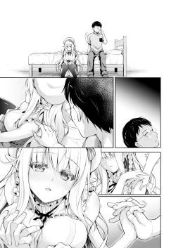 Page 81 of OtaCir no Elf Hime 2 - ELF PRINCESS OF THE OTAKU CLUB