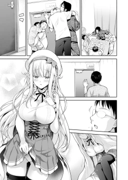 Page 85 of OtaCir no Elf Hime 2 - ELF PRINCESS OF THE OTAKU CLUB