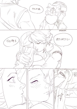 Page 9 of Zelda Summary