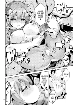 Page 17 of Itsuki no Baai