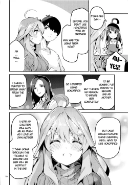 Page 9 of Itsuki no Baai
