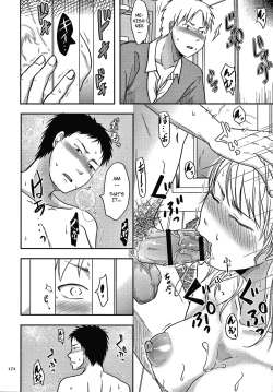 Page 15 of Otouto ni Mirareta Hitozuma wa... Zenpen | My Brother Saw Me Having Sex... and Then Ch1