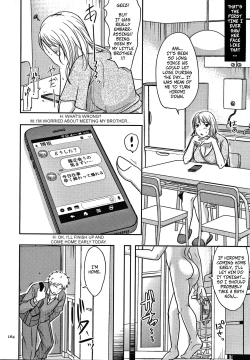 Page 7 of Otouto ni Mirareta Hitozuma wa... Zenpen | My Brother Saw Me Having Sex... and Then Ch1