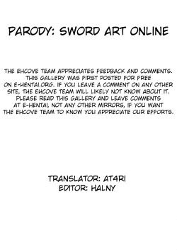 Page 19 of Daraku no Utage | Feast of depravity