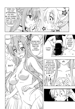 Page 3 of Daraku no Utage | Feast of depravity
