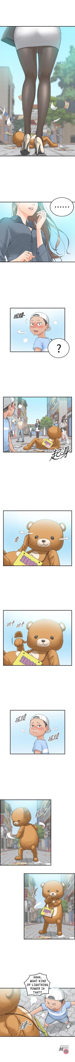 Page 4 of Young Boss Manhwa 01-73