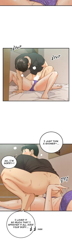 Page 571 of Young Boss Manhwa 01-73