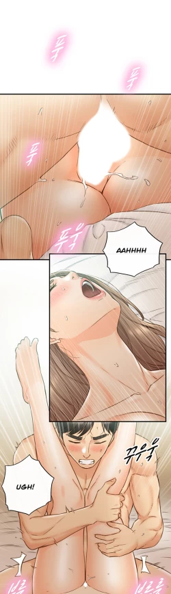 Page 578 of Young Boss Manhwa 01-73