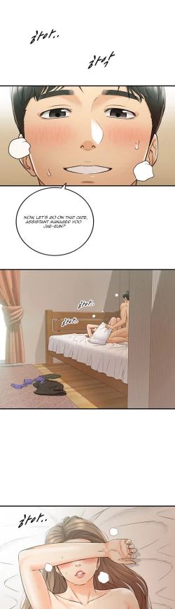 Page 580 of Young Boss Manhwa 01-73