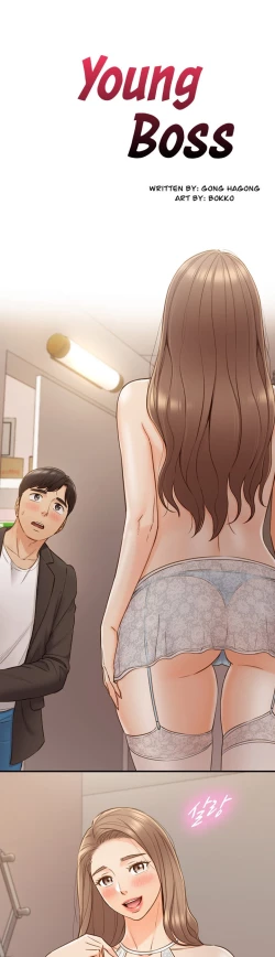 Page 596 of Young Boss Manhwa 01-73