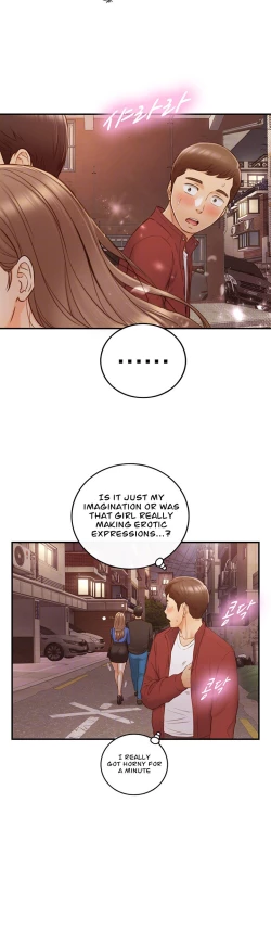 Page 638 of Young Boss Manhwa 01-73