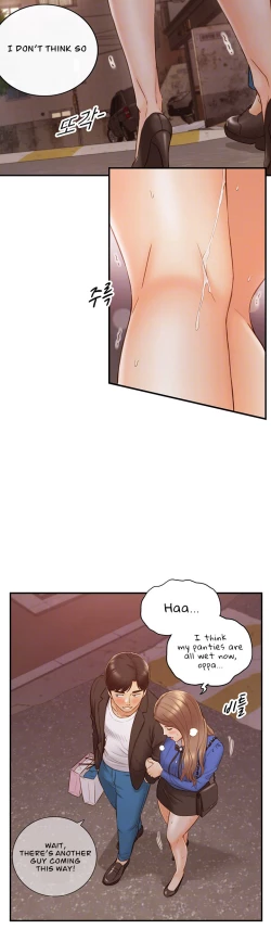 Page 640 of Young Boss Manhwa 01-73