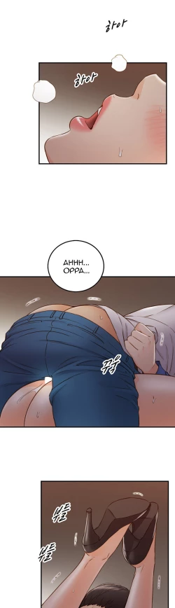 Page 683 of Young Boss Manhwa 01-73