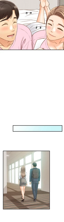 Page 688 of Young Boss Manhwa 01-73