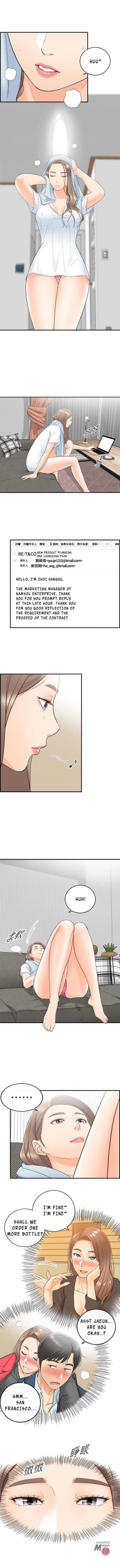 Page 76 of Young Boss Manhwa 01-73