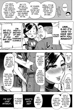 Page 13 of Anoko no Kawari ni Sukinadake | Do Anything You Like To Me In Her Place Ch. 1