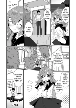 Page 17 of Valentine Ch❤ko