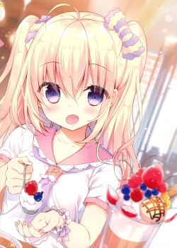 Page 23 of Amanatsu to Shower Shower Kimochii~ Shiyo