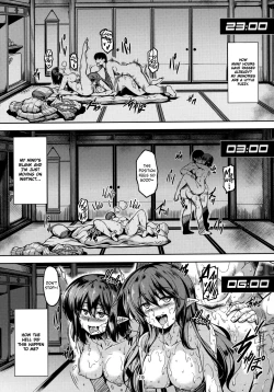 Page 20 of Wagaya no OtenguAtami KouhenIn Tengu
