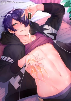 Page 26 of Ingoku Tower Mansion 4