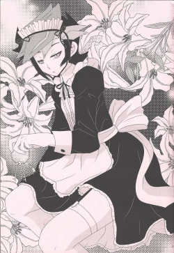 Page 2 of Maid In ★ Heaven