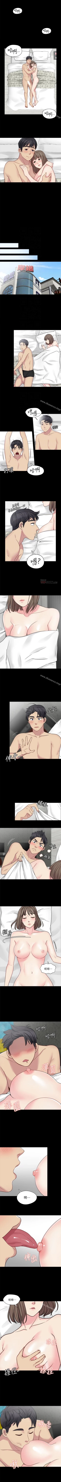 Page 69 of 大嫂,哥哥的女人 1-34